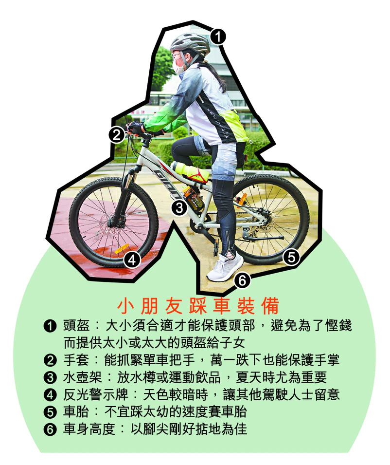 appledaily_20210415_08