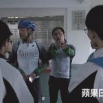 Fasi也會出任私人單車教練。 Fasi也會出任私人單車教練。