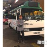 Fasi有時會揸小巴,雖收入較少,但壓力比的士輕。 Fasi有時會揸小巴,雖收入較少,但壓力比的士輕。