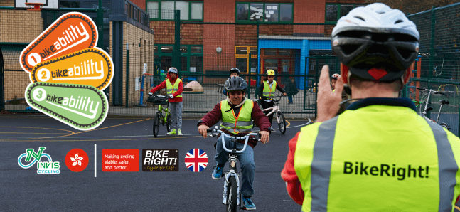 形動推出英國 Bikeability 證書課程