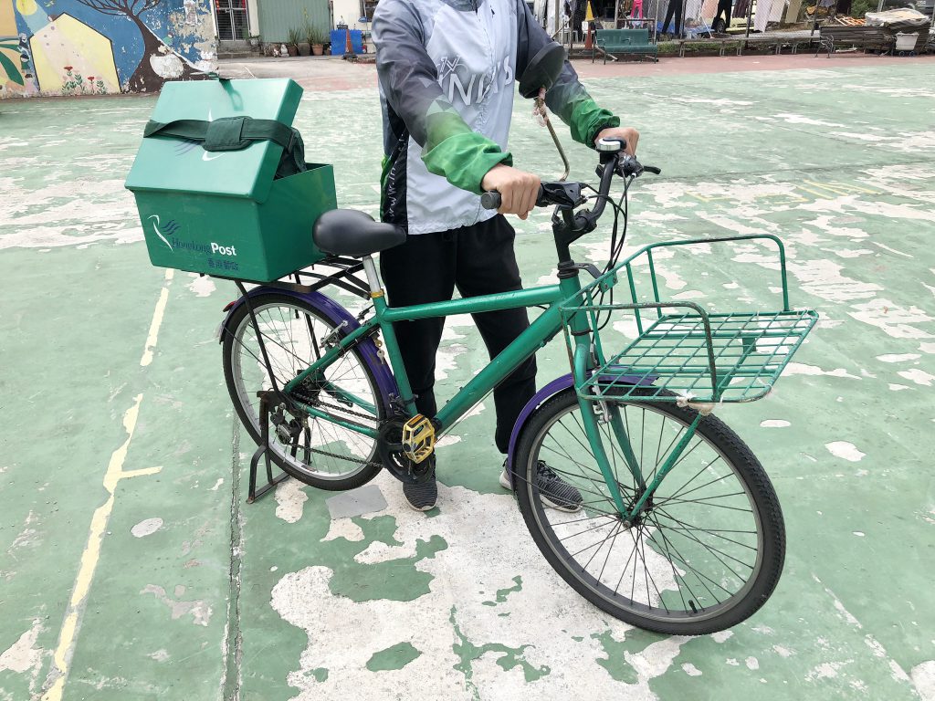 hkpost (5)